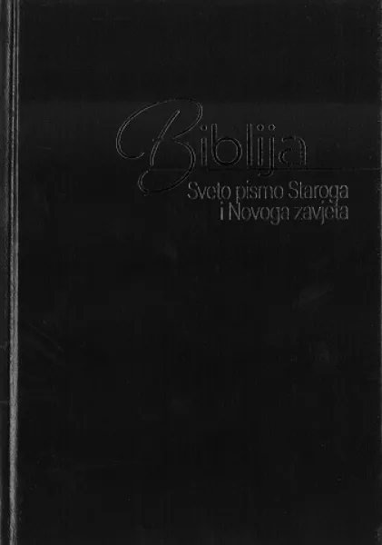 Croate, Bible, reliée