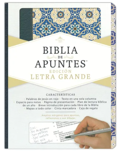 Espagnol, Bible journal de bord, Reina Valera 1960, couverture tissu avec mosaïque crème/bleue