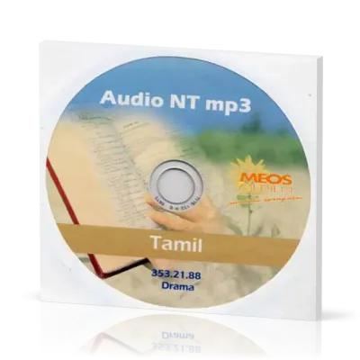 Tamilisch NT, MP3