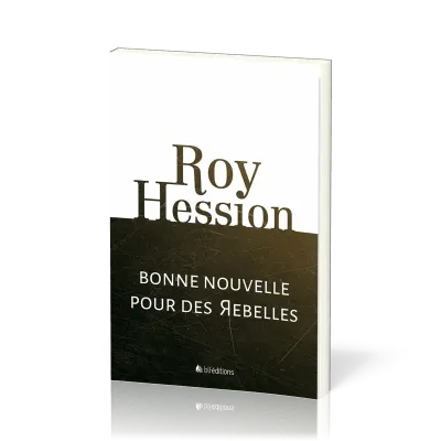 Bonne nouvelle pour des rebelles