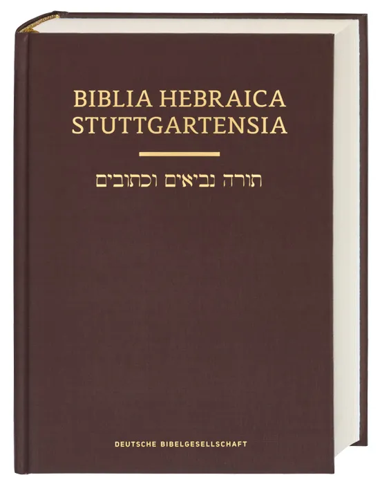 Hébreu, Biblia Hebraica Stuttgartensia (BHS) - Petit format
